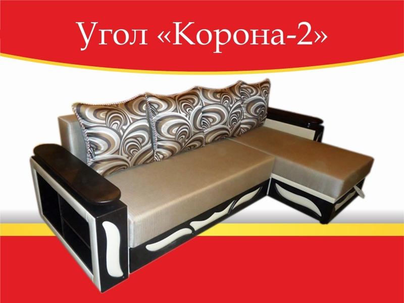 угловой диван корона-2 в Махачкале