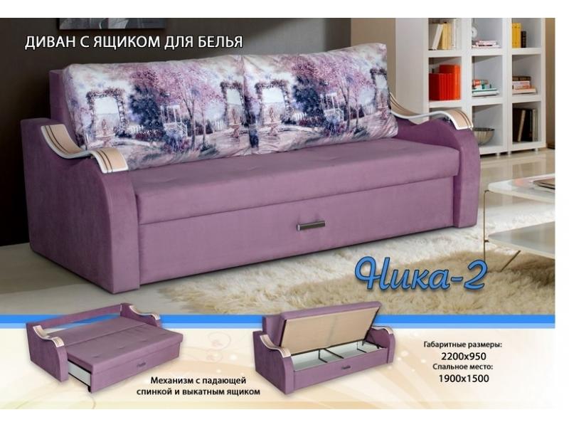диван ника 2 с ящиками для белья в Махачкале