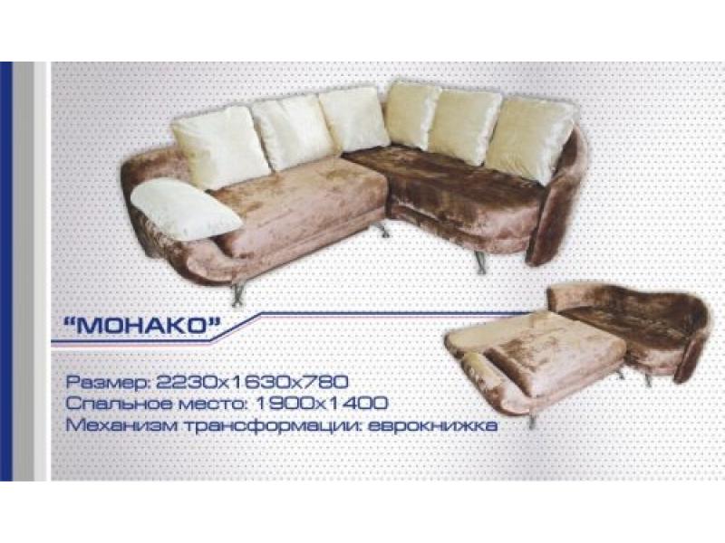 диван угловой монако еврокнижка в Махачкале