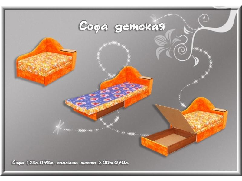софа детская в Махачкале