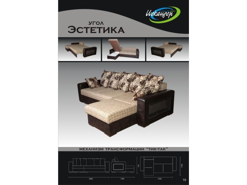 диван угловой эстетика в Махачкале