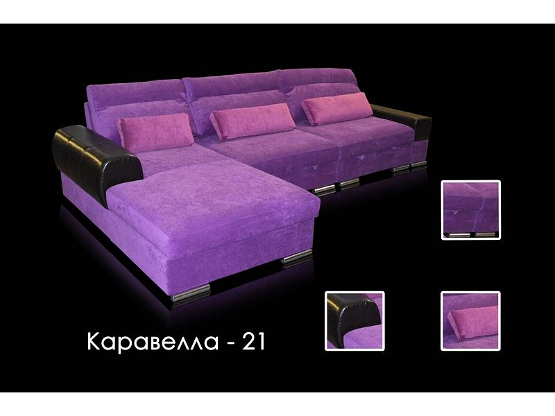 угловой диван каравелла 21 в Махачкале