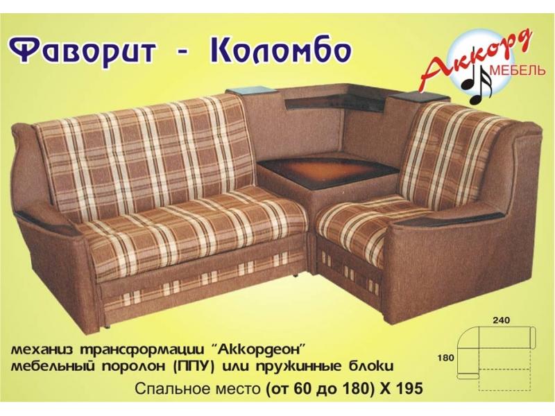 угловой диван фаворит-коломбо в Махачкале