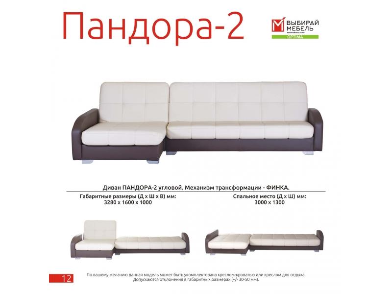 диван угловой пандора 2 финка в Махачкале