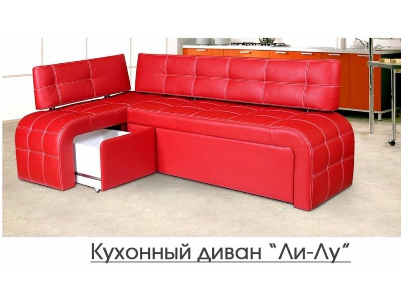 кухонный диван ли лу в Махачкале