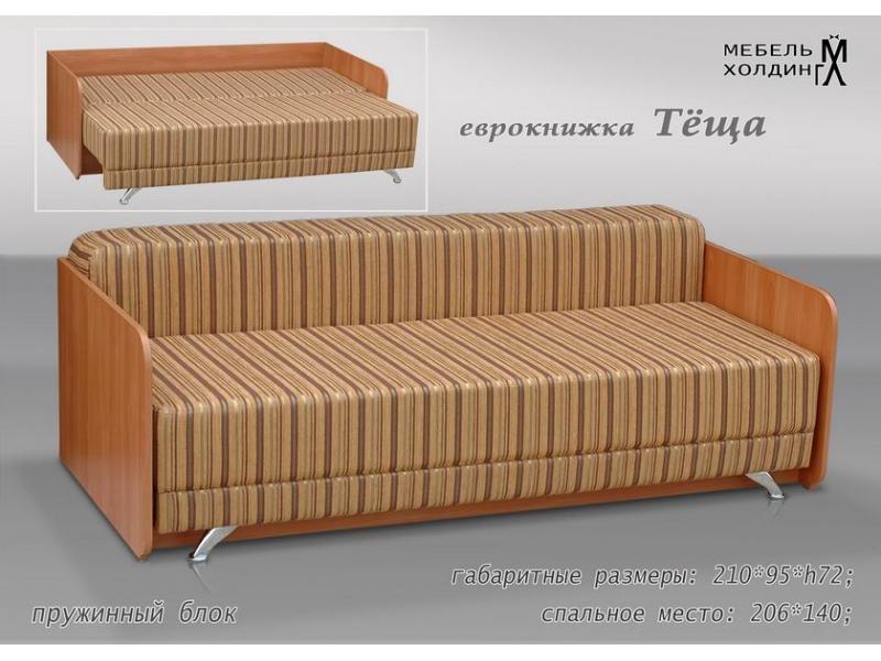 диван прямой «теща» в Махачкале