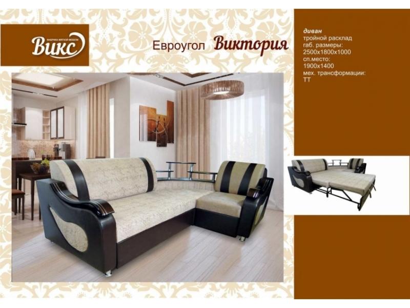 диван виктория с баром евроугол в Махачкале
