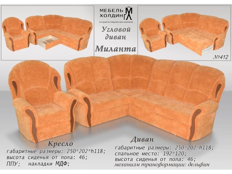 диван угловой «миланта» в Махачкале