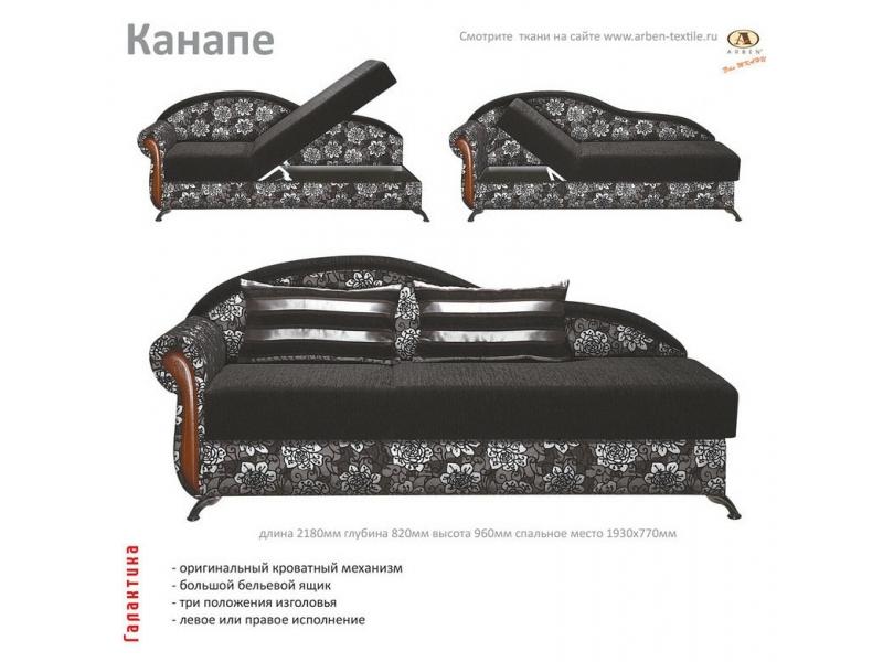 диван канапе в Махачкале