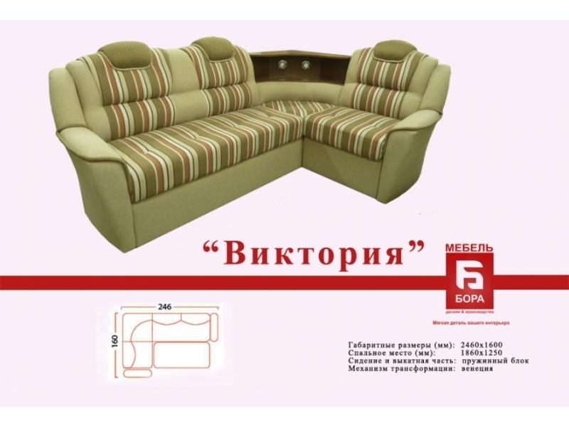 угловой диван виктория в Махачкале
