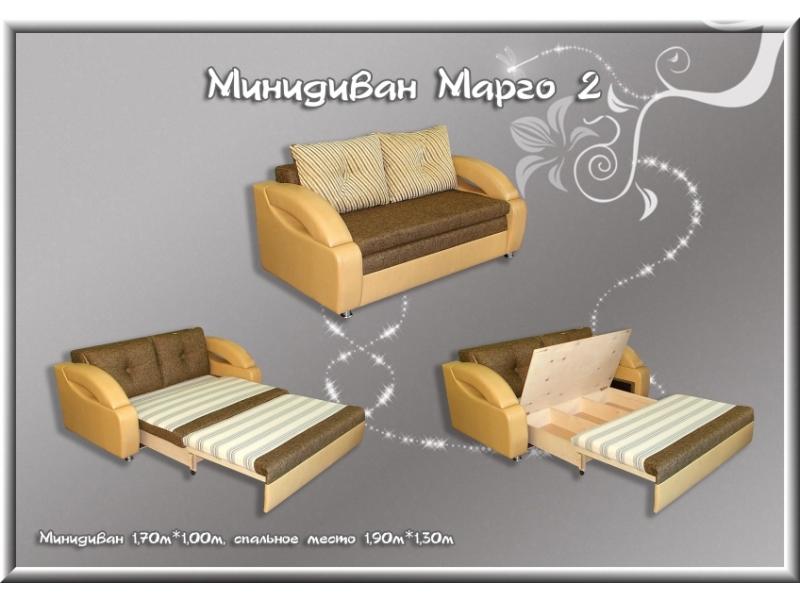 минидиван марго 2 в Махачкале
