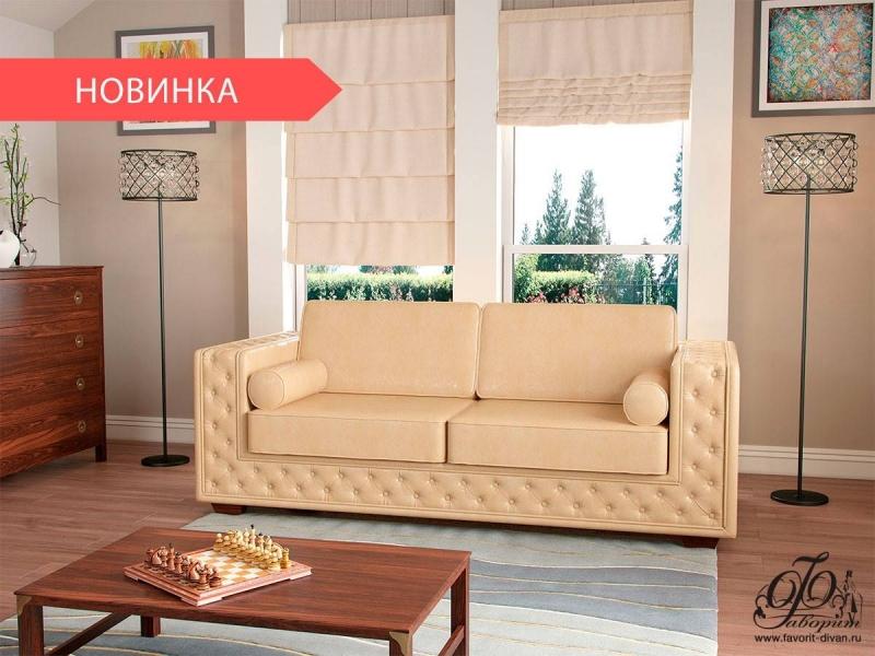 диван эстор двойной в Махачкале