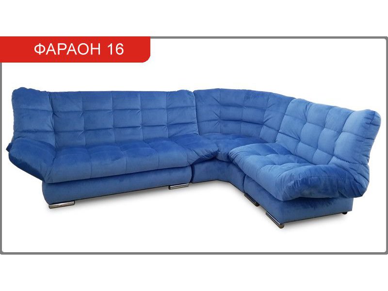 диван угловой фараон 16 в Махачкале