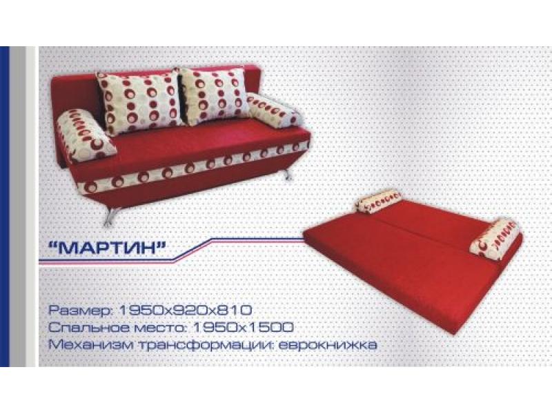 диван прямой мартин еврокнижка в Махачкале