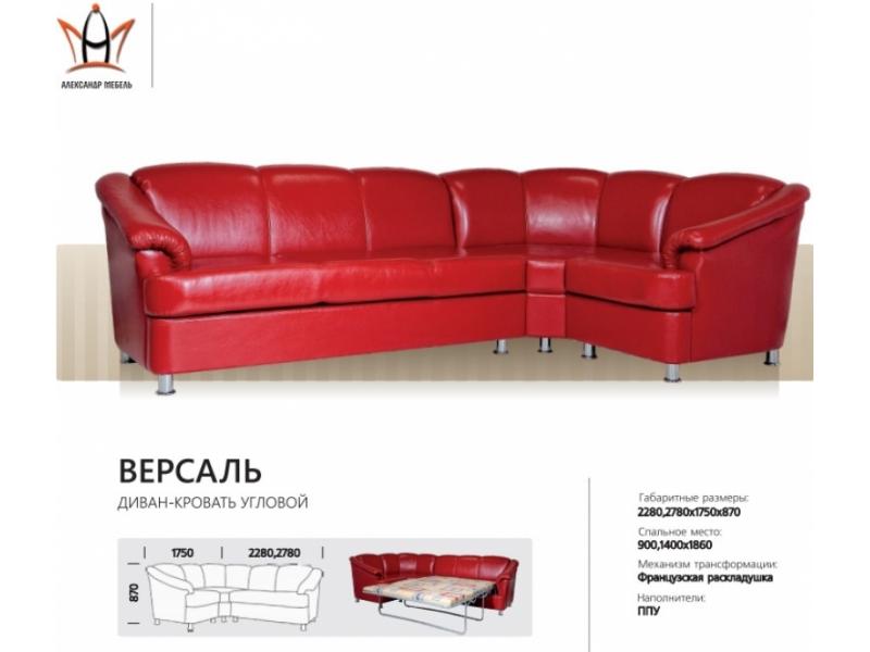 диван угловой версаль в Махачкале