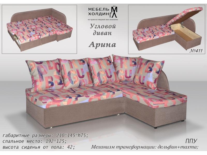 диван угловой «арина» в Махачкале