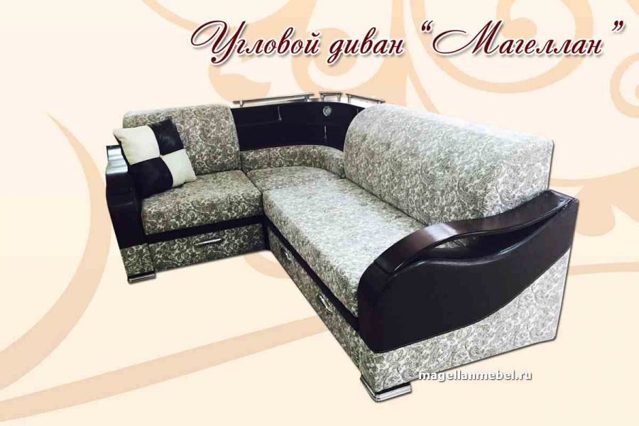 угловой диван магеллан в Махачкале