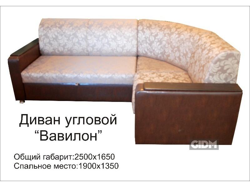 мягкий угловой диван вавилон в Махачкале