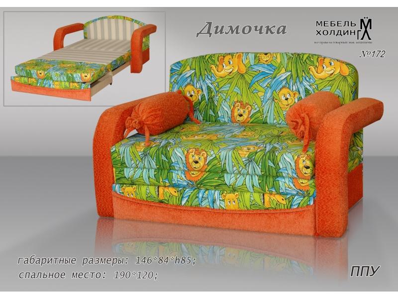 диван прямой «димочка» в Махачкале