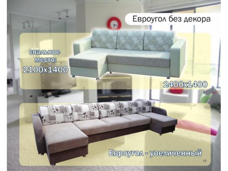 диван угловой евроугол без декора в Махачкале