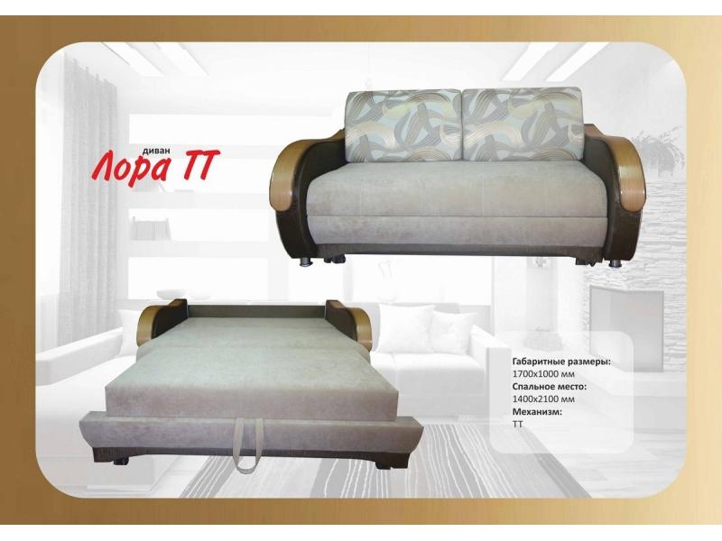 диван прямой лора тт в Махачкале