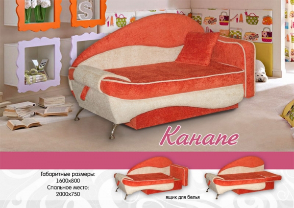 диван «канапе» в Махачкале