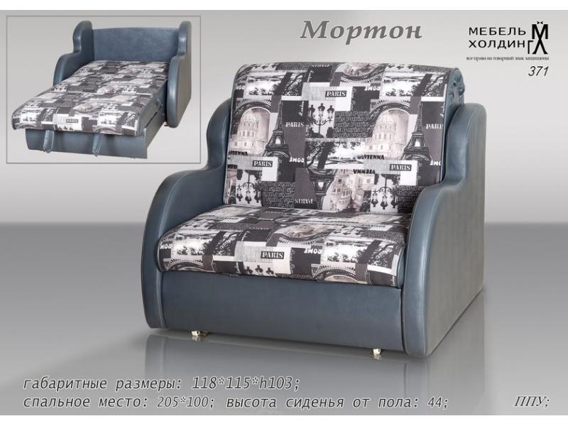 диван прямой «мортон» в Махачкале