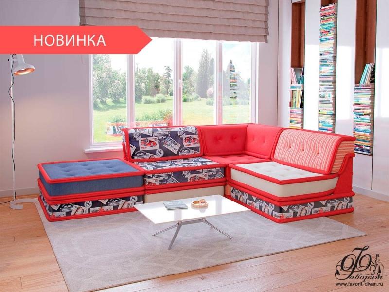 модульный диван свинг в Махачкале