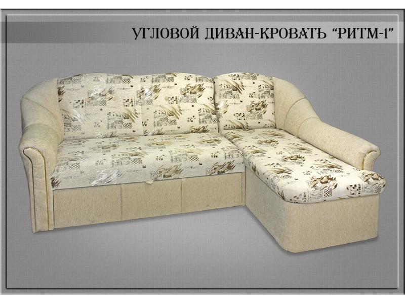 диван угловой ритм 1 в Махачкале