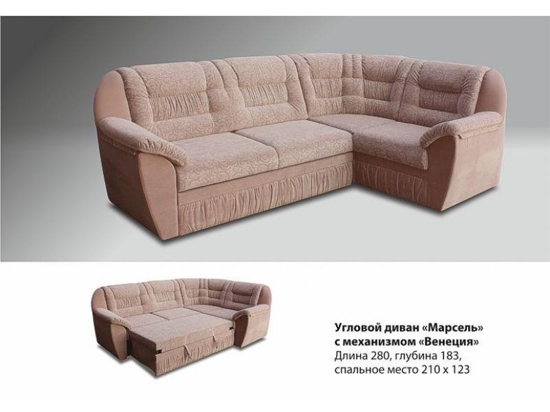 диван угловой марсель в Махачкале