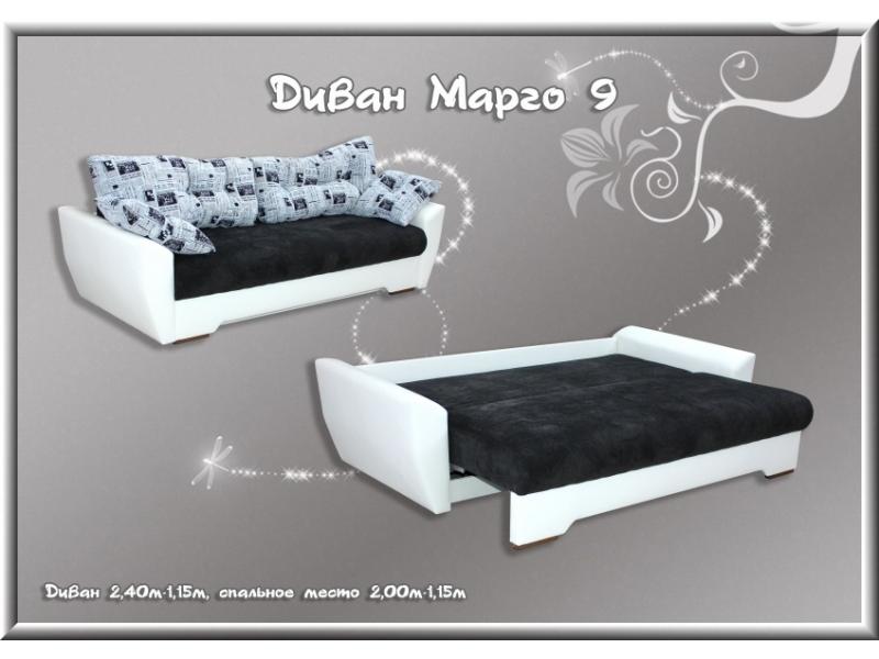 диван прямой марго 9 в Махачкале
