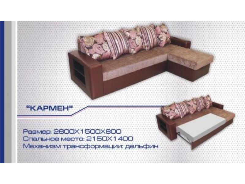 диван угловой кармен дельфин в Махачкале