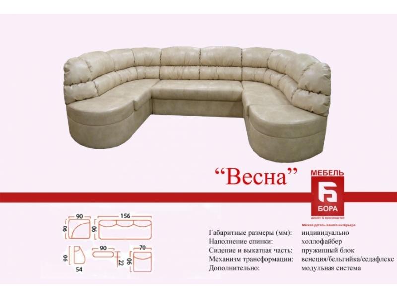 модульный диван весна в Махачкале