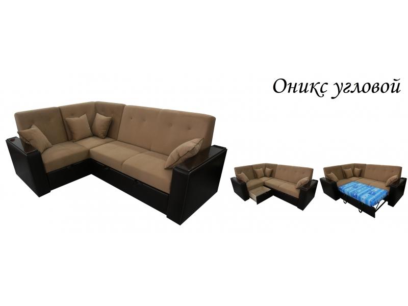 угловой диван оникс в Махачкале