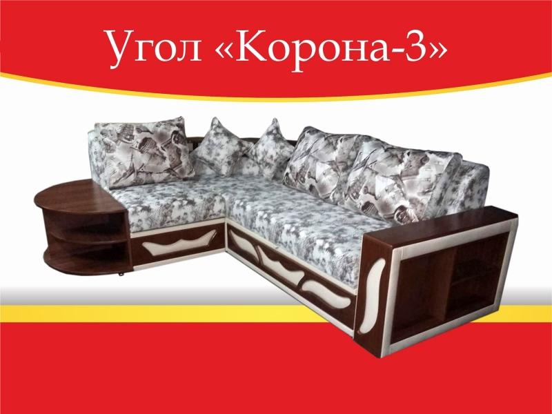 угловой диван корона-3 в Махачкале