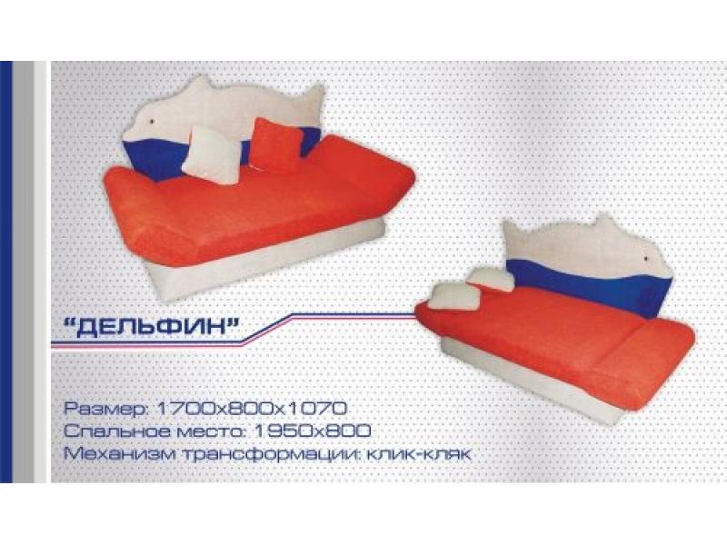 диван прямой дельфин клик-кляк в Махачкале