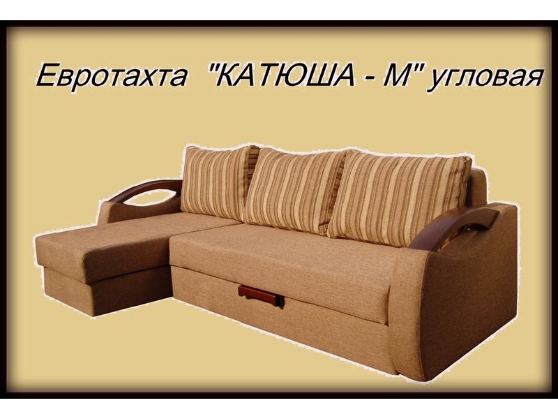 угловой диван катюша м в Махачкале