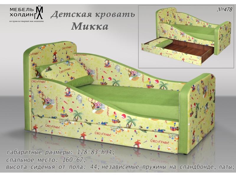 диван прямой «микка» в Махачкале