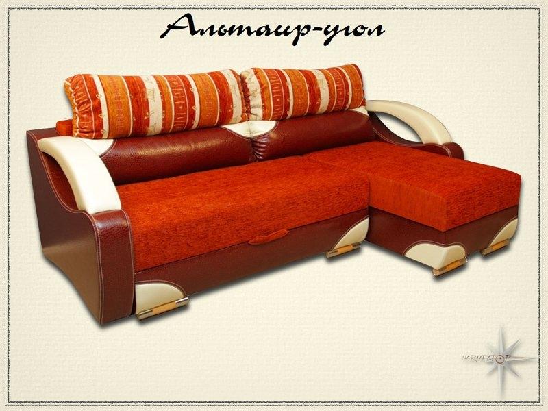 угловой диван альтаир в Махачкале