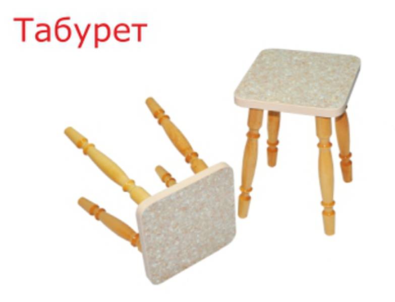 табурет с деревянными ножками в Махачкале
