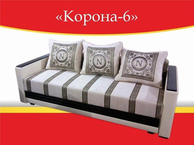 диван прямой корона 6 в Махачкале