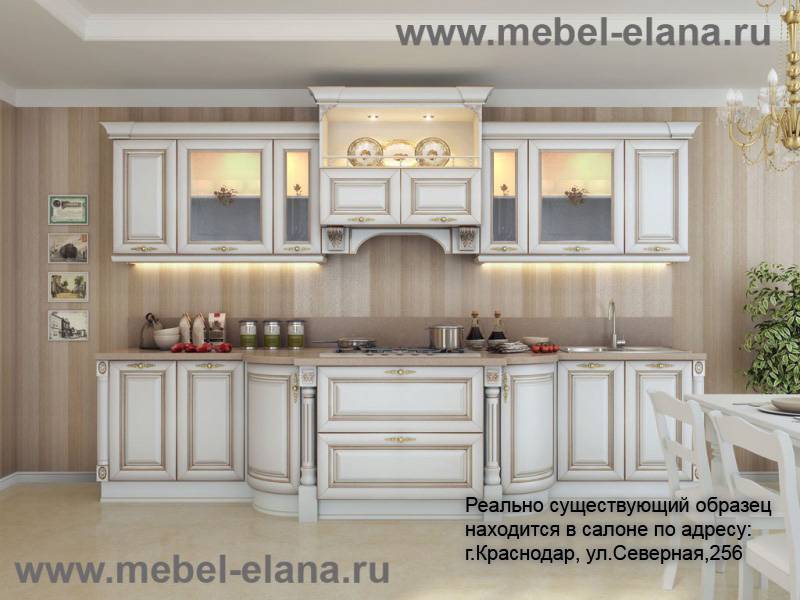 кухня классическая монте бьянко в Махачкале