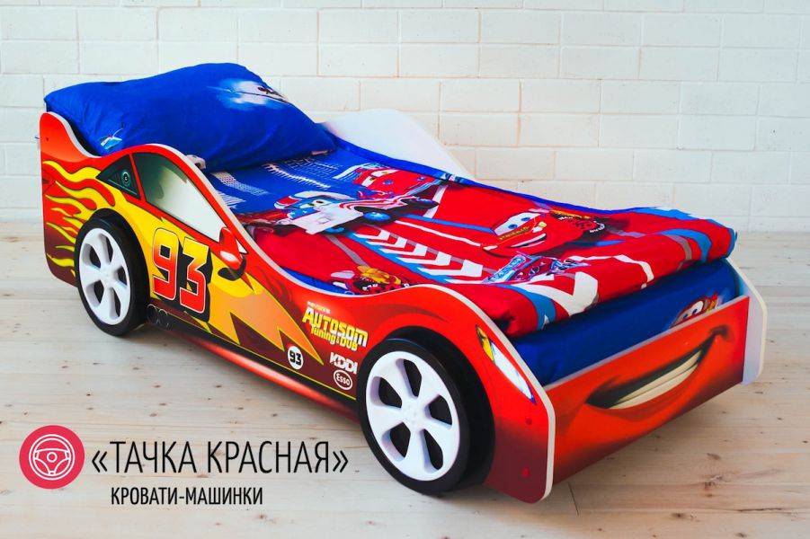 детская кровать-машинка тачка красная в Махачкале