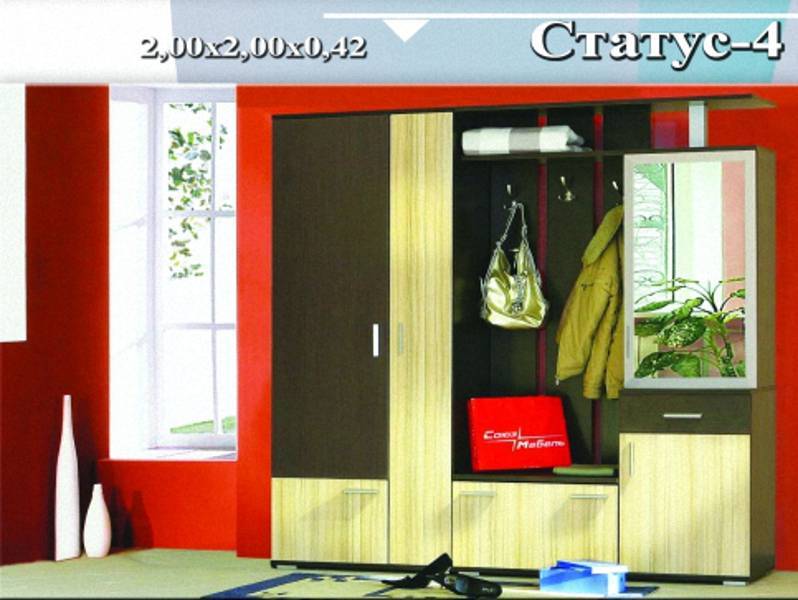 прихожая «статус 4» в Махачкале