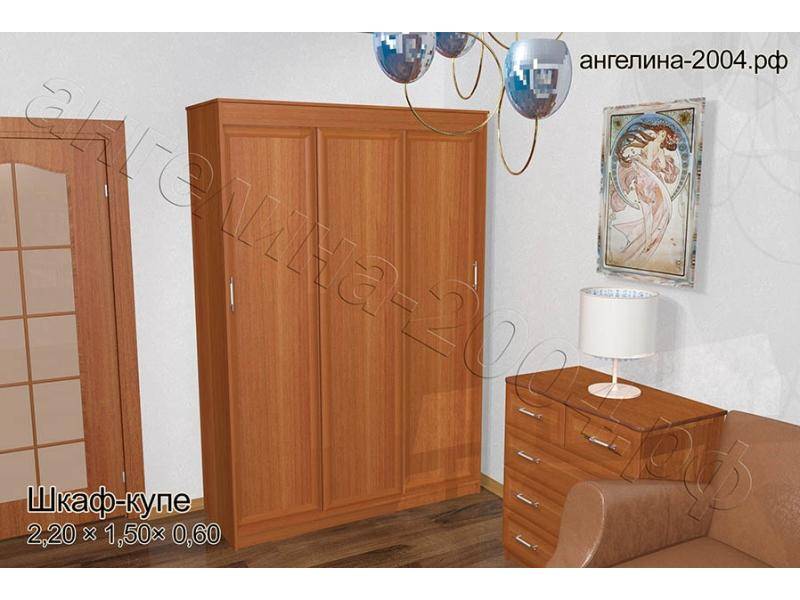 шкаф - купе в Махачкале