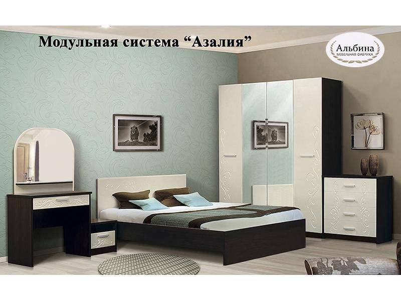 модульная система азалия в Махачкале