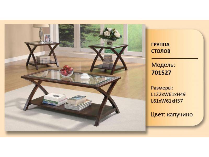 стеклянный журнальный стол 701527 в Махачкале