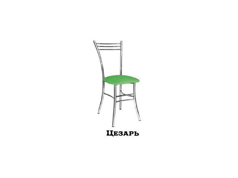 стул цезарь в Махачкале