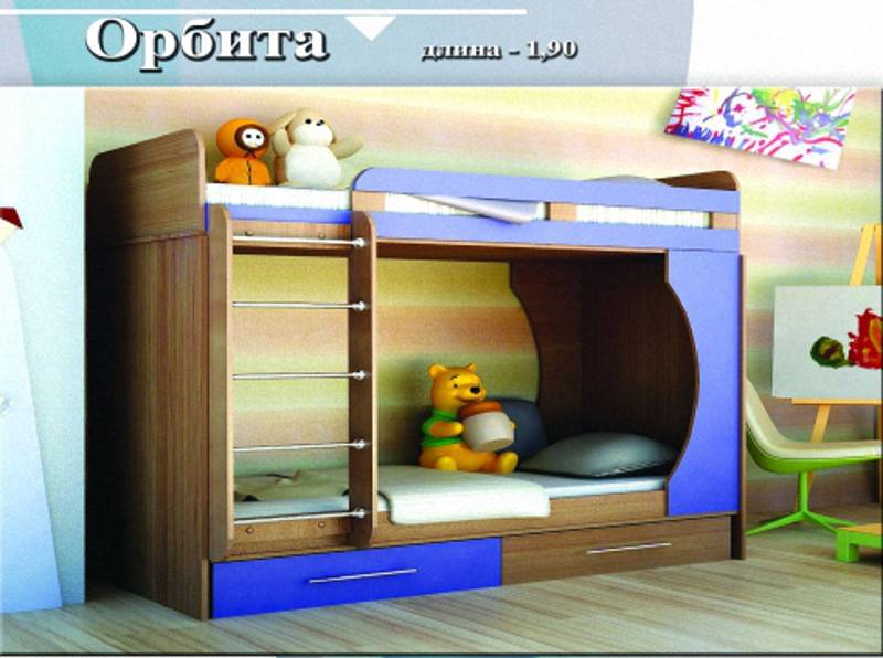 детская «орбита» в Махачкале