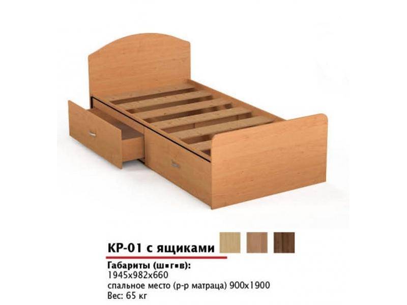 кровать кр 01 с ящиками в Махачкале